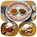 평가옥(반포점) 이미지