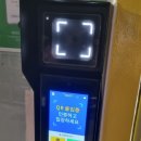 퍼니잼잼연서점 이미지