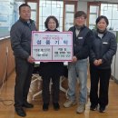 나눔마트 이미지