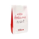 코코호도구리