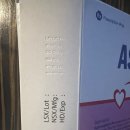 세기약국 | 베트남 나트랑 약국 아스피린 구매 후기