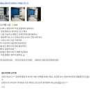 도림천로 이미지