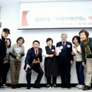 전통민속놀이한마당