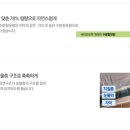 동탄바이오 이미지