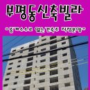 삼성캐슬 이미지