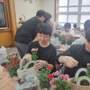 여천고 화분 공방으로 인성교육 실시[미래교육신문] 이미지