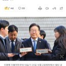 [속보] 검찰, ‘공직선거법 위반’ 항소심서 이재명 대표 징역 2년 구형 이미지