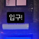 티이티디 이미지