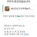 영삼이네우정소갈비광명역점 네이버블로그