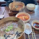 다내꼬야