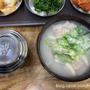 남일식당 이미지