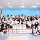 단양중학교 이미지