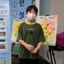 누리나래