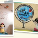 전포1동-8 이미지