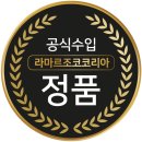 제이디엔지니어링 이미지