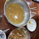 삼육탕 | 포항 허영만 백반기행 블루리본 맛집 삼육식당 내돈내산 후기