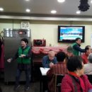 나눔과섬김의집 이미지