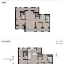 모현힐스테이트공인중개사사무소 이미지