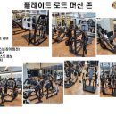 문스타휘트니스 황산점 | 풍산동헬스 문스타휘트니스&amp;골프 황산점 시설 리뷰