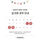 트레인하드 이미지