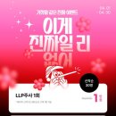 제주이엠365의원 네이버블로그