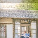 영화5길 이미지