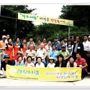 카페하모 - 서귀포시 동일하모로149번길 4 | 카페하모