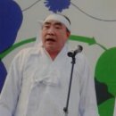 지화자 이미지