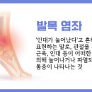 마음에꽃한의원 이미지