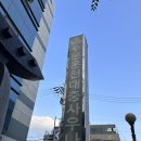 수은온천 대중사우나 이미지