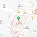 지방공사 충청남도 홍성의료원