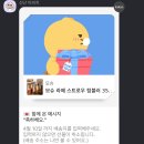 벌크짐 네이버블로그