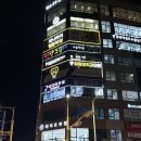 메디엔 | [울산 북구 송정동] 매디앤컬필라테스 울산송정점 / 소수정예단체레슨 / 송정동대기구단체레슨 / 초보도...