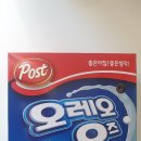 오즈 이미지