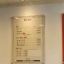 수국수 - 오산시 궐리사로 59 | 수국수