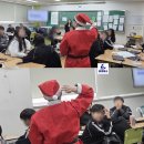 오산중학교 | 오산 중학교 디지털리터러시! AI 활용 게임으로 매홀중학교 학생 후기 4.8점 나온 이유