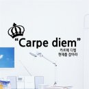 낭만창고
