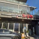 수원-1032 | 인계동 맛집 밥집 제주 은희네해장국 수원인계점 해장국 먹고 온 후기