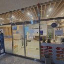 정성환동물병원 | 세종 리버동물병원 슬개골 진료후기 속시원한 진료 원정진료