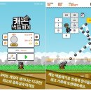 브릭박스 이미지