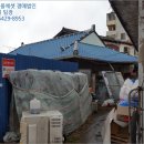 완산-115 이미지