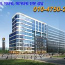 G.G피시방 이미지