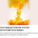 군산바른유통 | 봄철 피부 탄력케어 설화수 탄력크림 설화수 자음 2종 설화수자음생 크림 자음생 2종