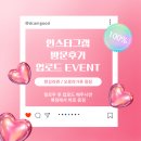 디캠 고흥 이미지