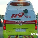 신화역사2 교차로 이미지