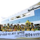 교촌에프앤비(주) 네이버블로그