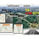 제일풍경채 리버파크 Daum카페