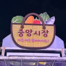 강릉 오징어 순대 | 강원 강릉 중앙시장 먹거리｜" 두리 튀김 " 오징어순대+육전 땡겨서 다녀온 맛집 후기