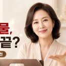 윙윙흑염소 네이버블로그