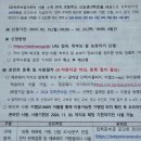 [초1유니생활] 초등입학준비 + 3, 4월 돌아보기